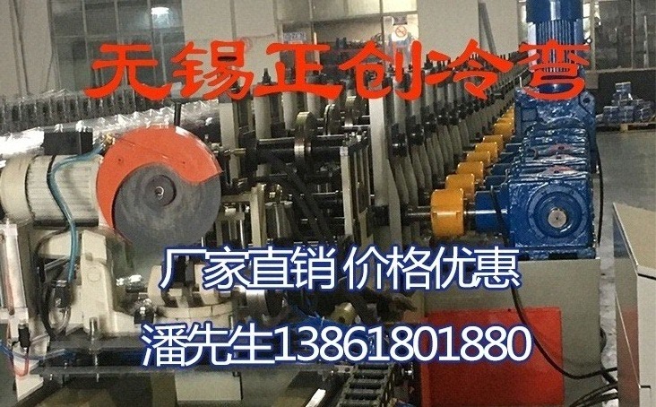 抗震支架設備在電氣建筑中的注意事項